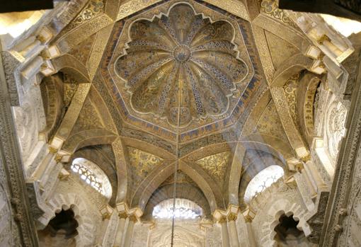 Imagen del mihrab de la Mezquita-Catedral de Córdoba