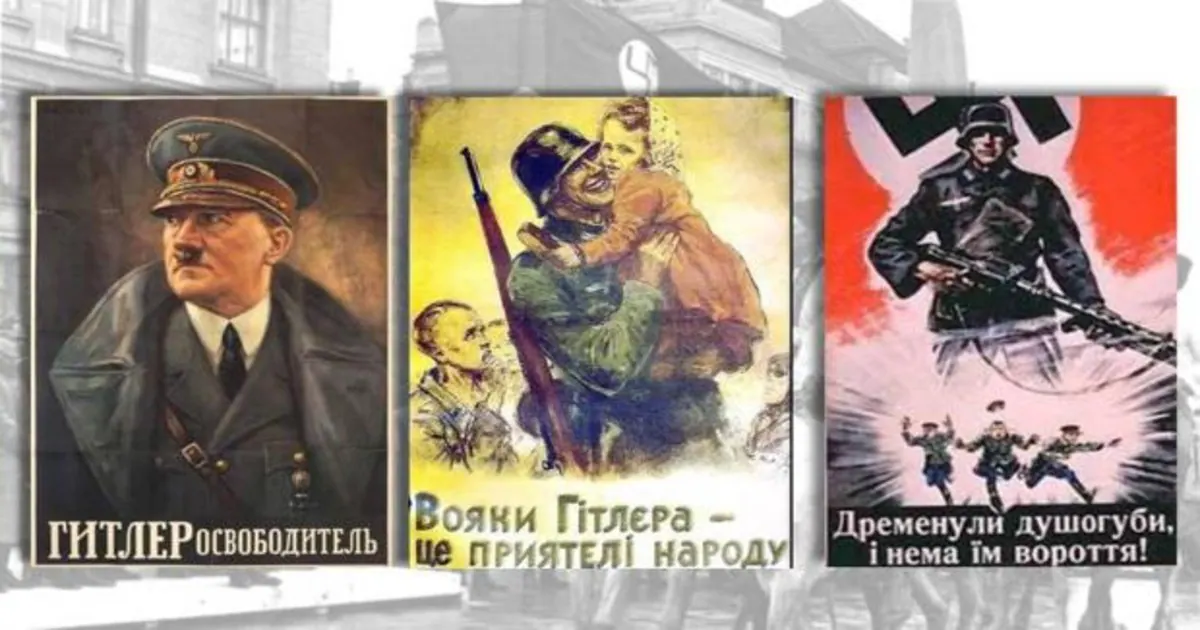 El episodio que Ucrania oculta: los nacionalistas que apoyaron a Hitler  para librarse de Stalin - Archivo ABC