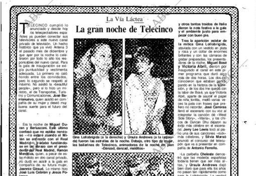 Crónica de la fiesta de inauguración de Telecinco, en 1990