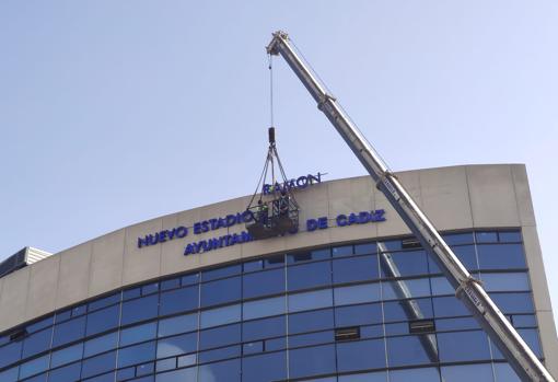 El Estadio Ramón de Carranza pasó a denominarse Nuevo Mirandilla.