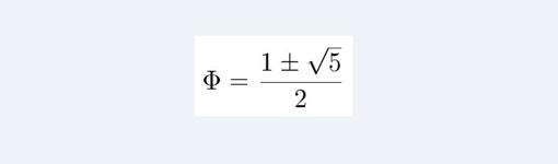 Qué es la proporción áurea: verdades y mitos