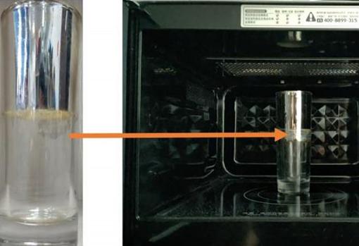 La taza plateada ayuda a que los líquidos se calienten uniformemente en microondas