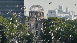 Museo de la Paz de Hiroshima