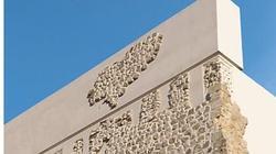 Detalle de la torre