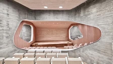 Auditorio de la Fundación Giner de los Ríos