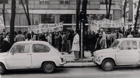 Fotografía incluída en «Madrid activismos (1968-1982)»