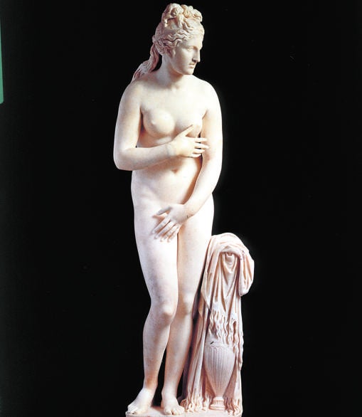 «Venus Capitolina»