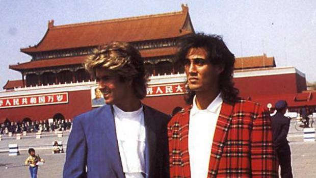 George Michael y Andrew Ridgeley,