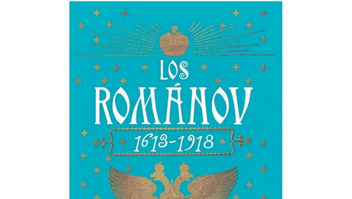 Portada de «Los Romanov. 1613-1918»