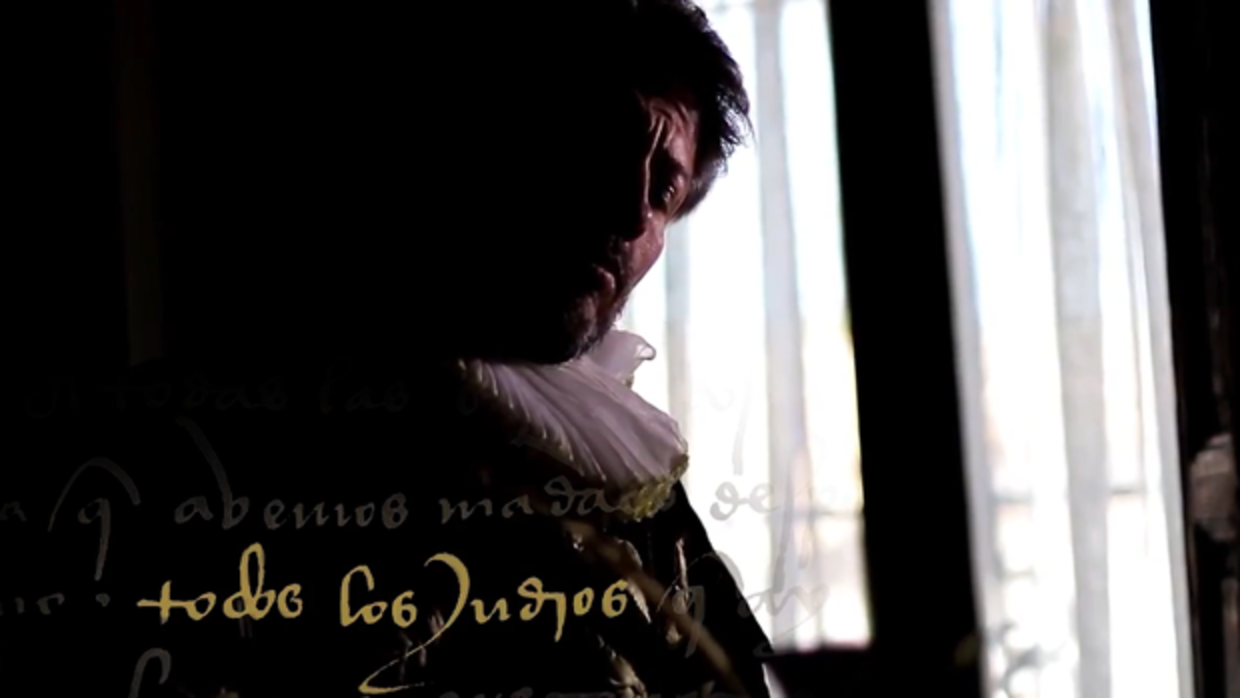 No se pierda el reportaje-documental sobre las cartas cifradas