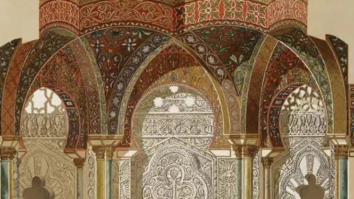 Dibujo histórico del mihrab de la mezquita de Córdoba