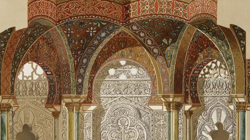 Dibujo histórico del mihrab de la mezquita de Córdoba