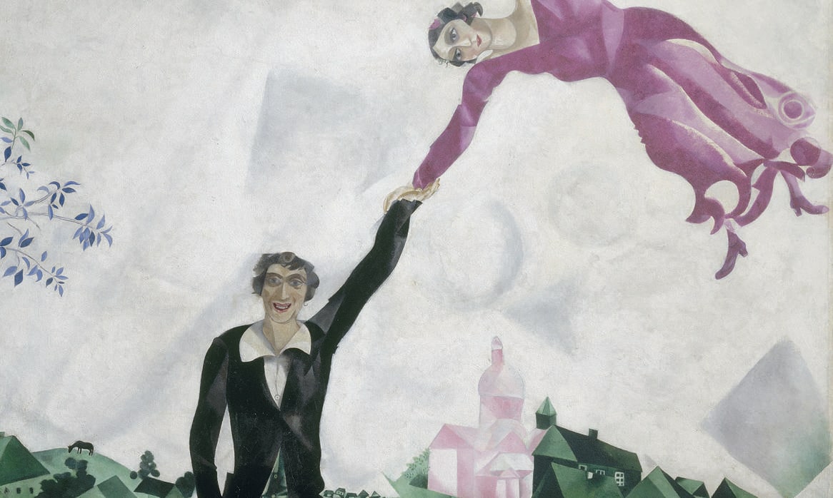 «El paseo», obra de 1917 de Marc Chagall