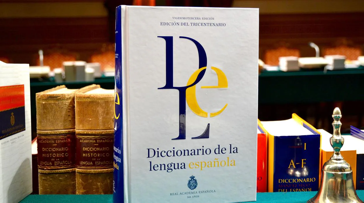 Portada del Diccionario de la Real Academia Española