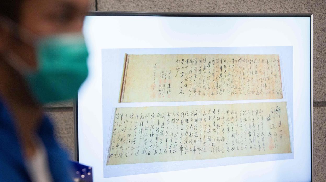 El manuscrito de Mao Zedong roto en dos