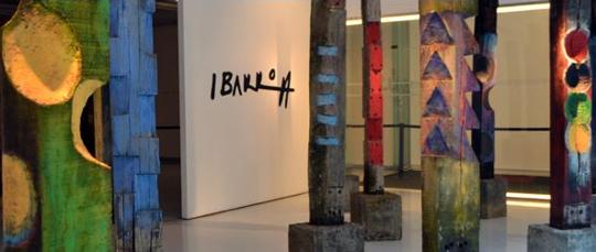 Detalle de una de las salas del centro