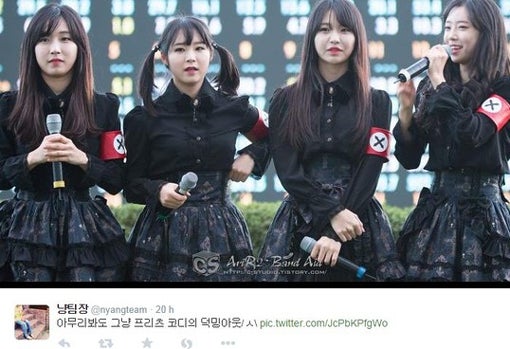 El coqueteo del K-Pop con el nazismo: una cantante pide perdón por posar junto a un maniquí de la «Wehrmacht»