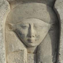 Relieve de la diosa Hathor