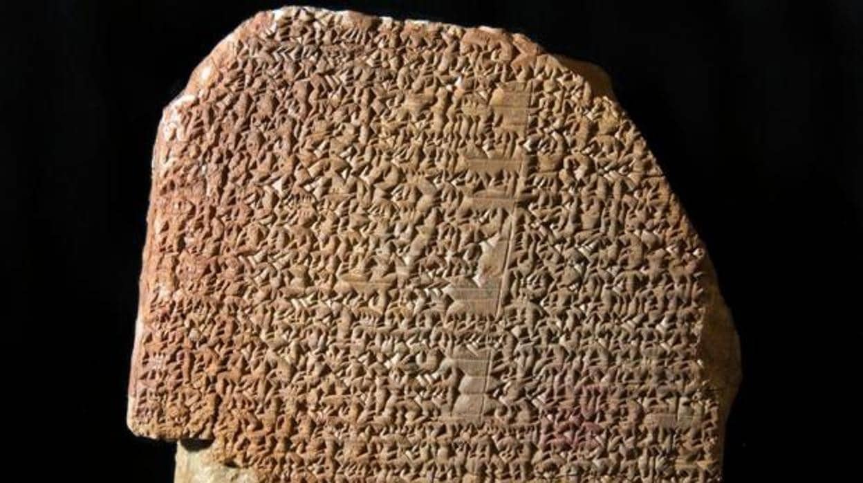 La gran tablilla de Gilgamesh