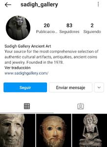 Instagram de la galería