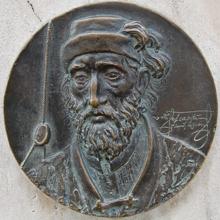 Sarmiento de Gamboa