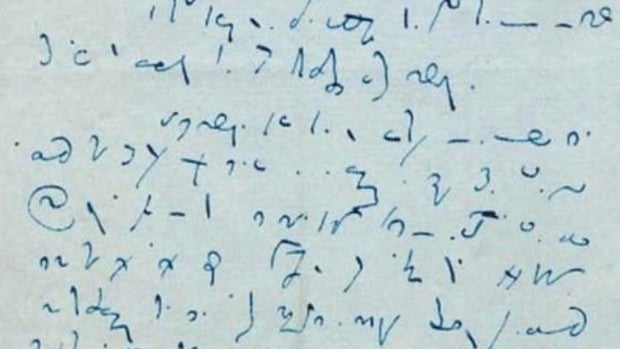 Ofrecen una recompensa de 350 euros por descifrar una carta de Dickens
