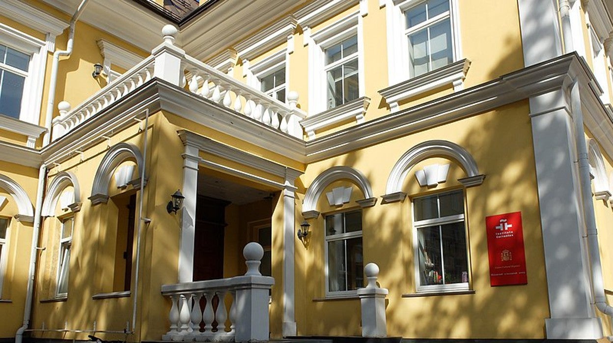 Fachada del Instituto Cervantes de Moscú