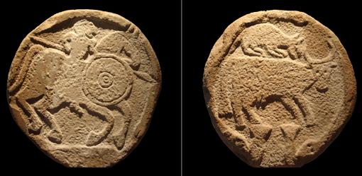 Estela de Clunia, anverso y reverso