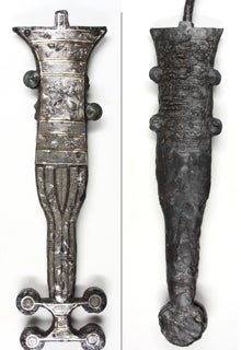 Puñal del tipo Monte Bernorio y otro ejemplar contemporáneo hallados ambos en la necrópolis de Piñuelas