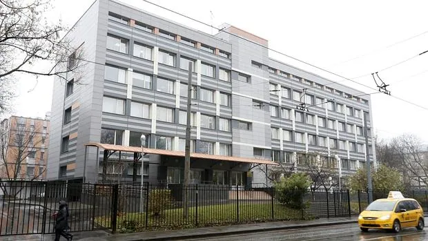 Imagen del edificio que acoge el laboratorio antidopaje de Moscú