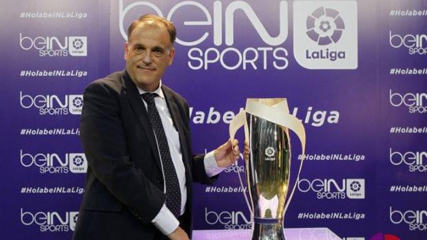 Así será el nuevo trofeo de la Liga