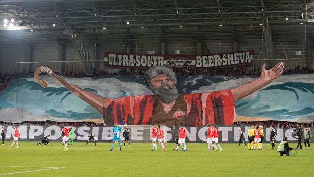 El tifo bíblico del Hapoel Be&#039;er Sheva