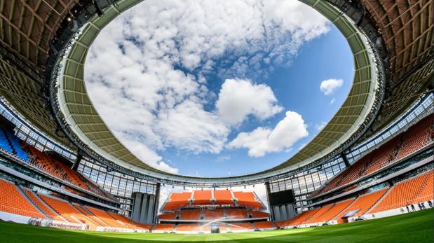 Estadio Ekaterimburgo Arena