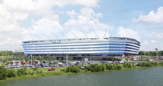 Imagen del exteriro del Estadio de Kaliningrado del Mundial de Rusia 2018