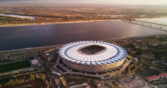 Vista aérea del estadio Volcogrado Arena