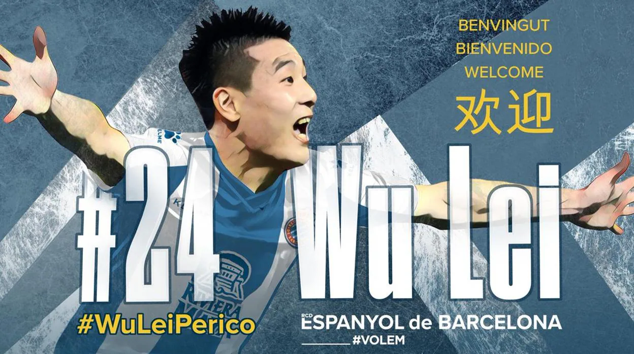 El Espanyol ficha al internacional chino Wu Lei