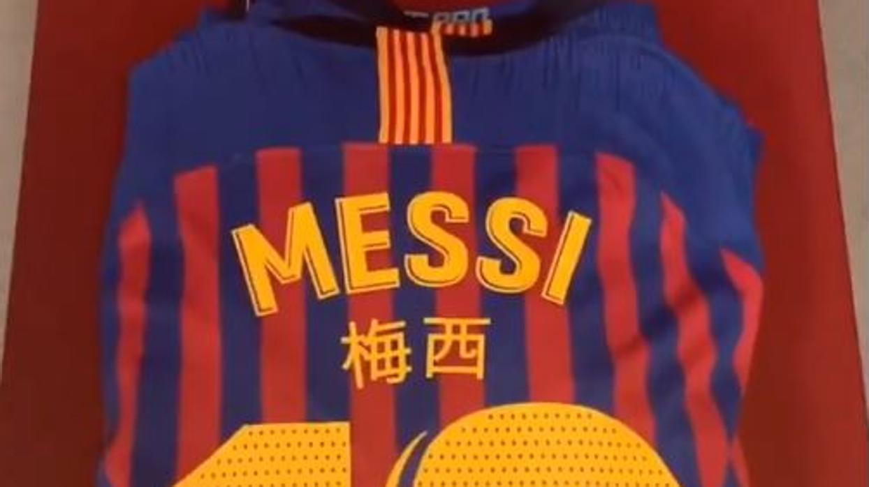 La Federación no permite al Barça jugar con los nombres en chino