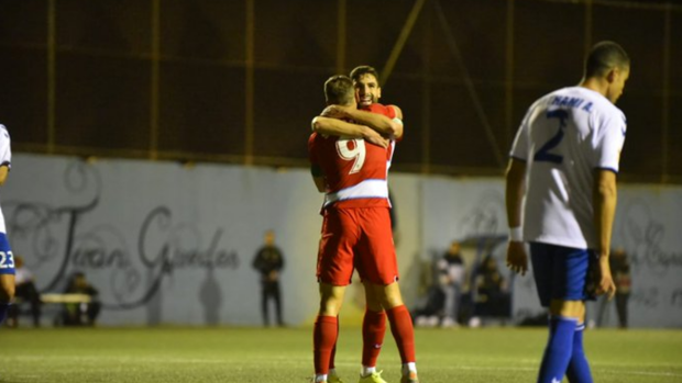 El Granada sufre pero se clasifica con un solitario gol de Puertas