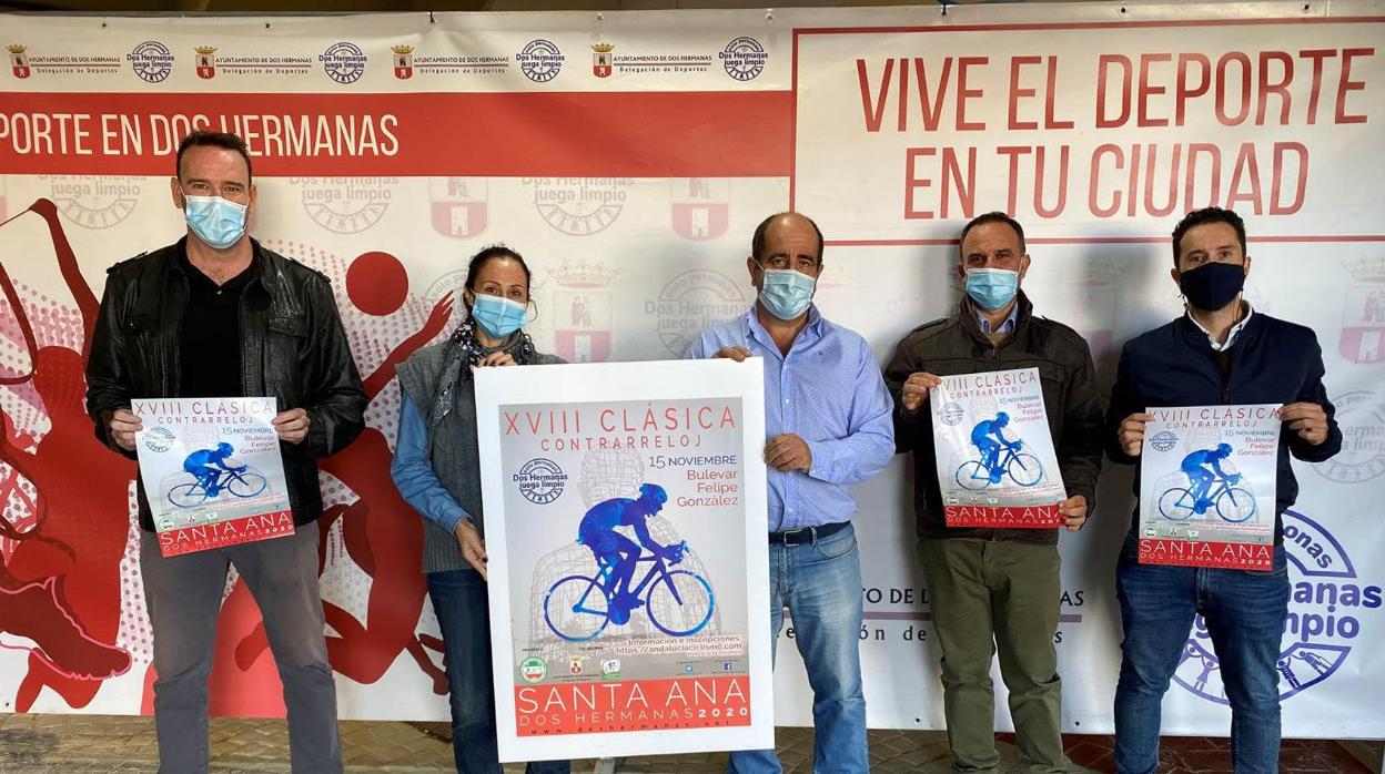 Presentación de la XVIII edición de la Clásica Santa Ana de ciclismo de Dos Hermanas