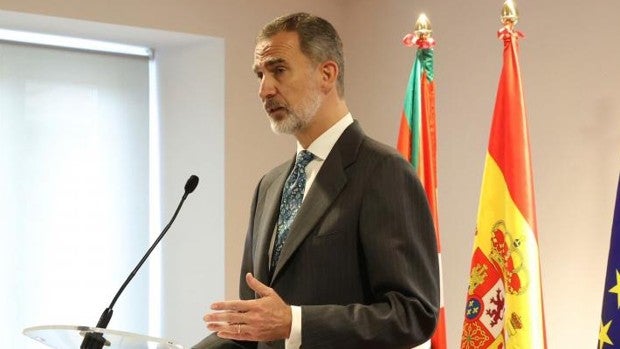 El Rey presidirá el España-Portugal del Wanda Metropolitano