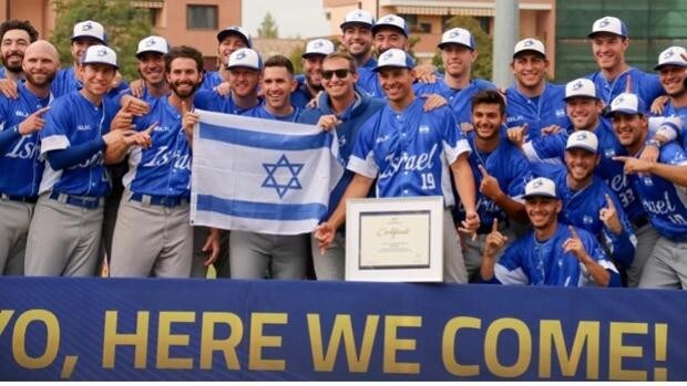 El milagro olímpico del béisbol israelí
