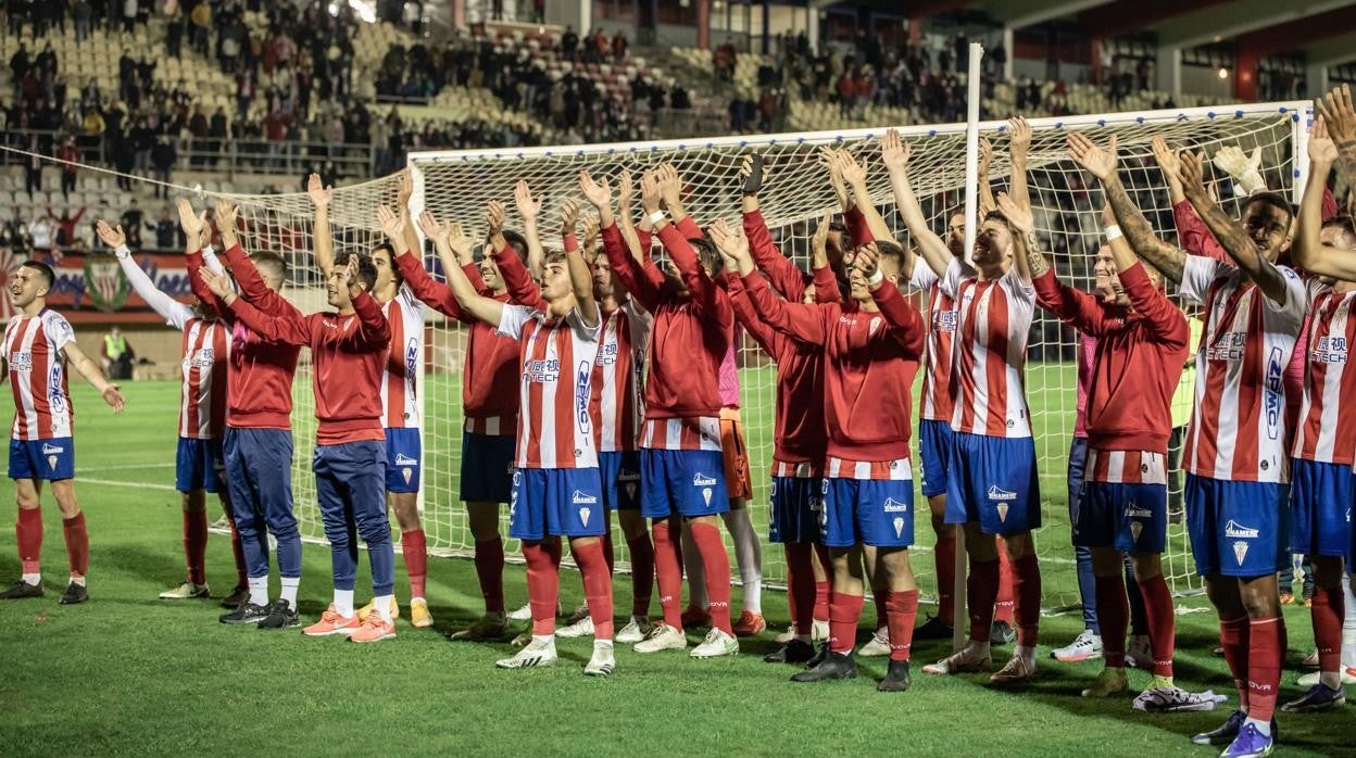 El Algeciras, uno de los equipos que particpan en la Copa del Rey de fútbol