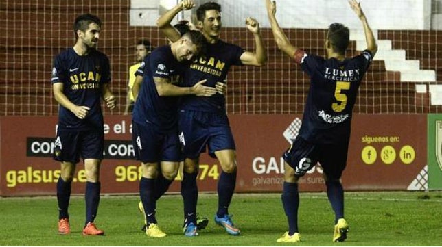 El UCAM, campeón de Segunda B