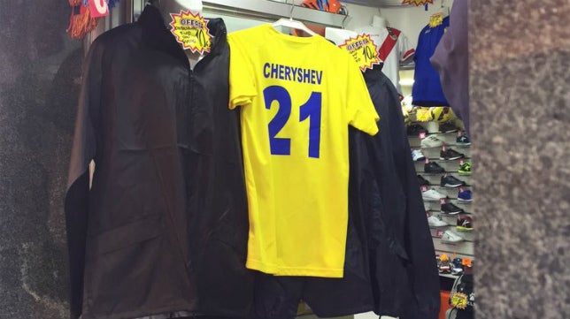 Camisetas del Cádiz CF con el nombre de Cheryshev