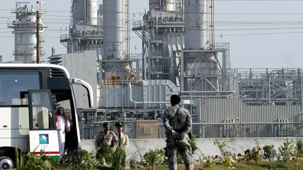 Una refinería saudí custodiada por la policía