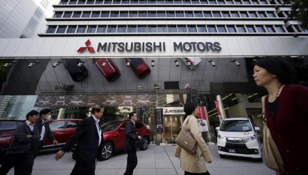 Concesionario de Mitsubishi en Tokio (Japón)