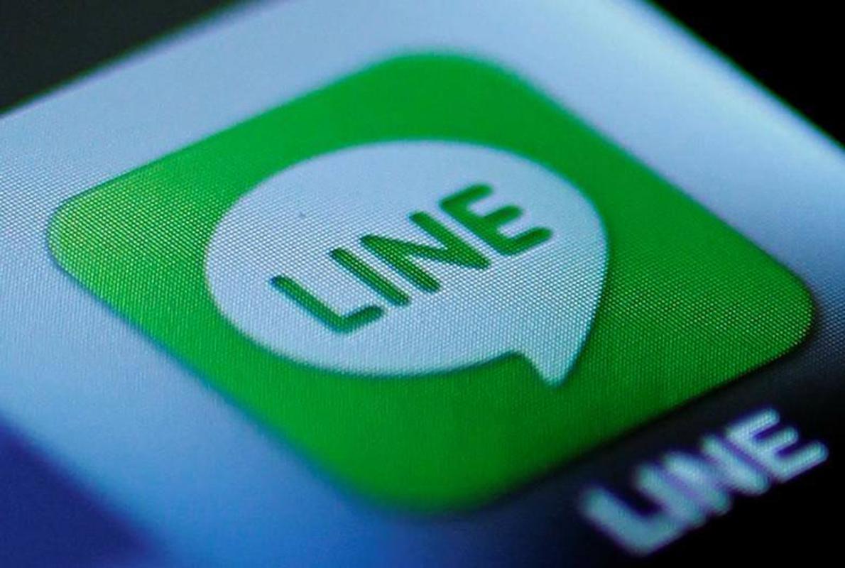 Line saldrá a bolsa en Nueva York y Tokio