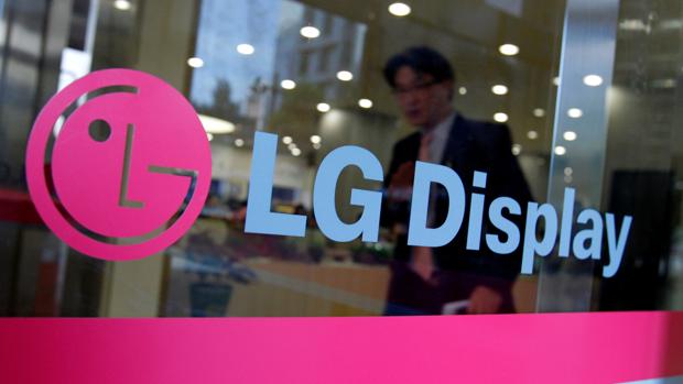 LG aumenta un 18,6% interanual su beneficio neto en abril-junio