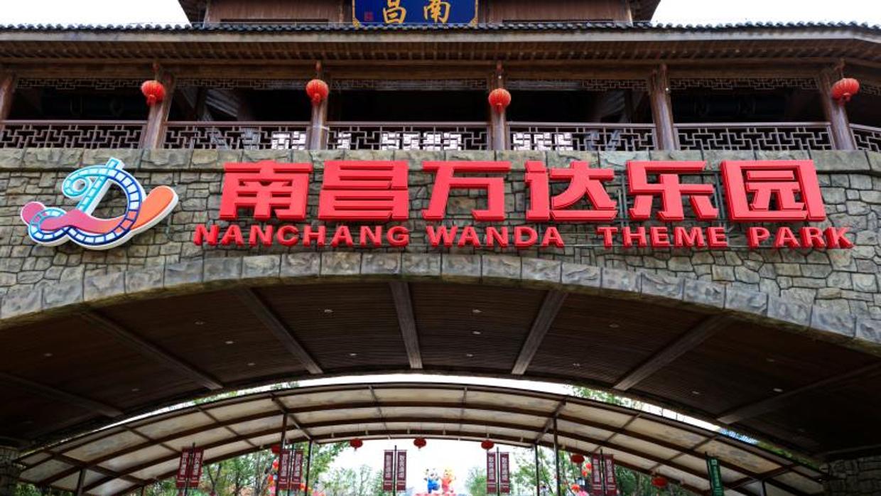 Una imagen del Wanda Theme Park de la localidad de Nanchang