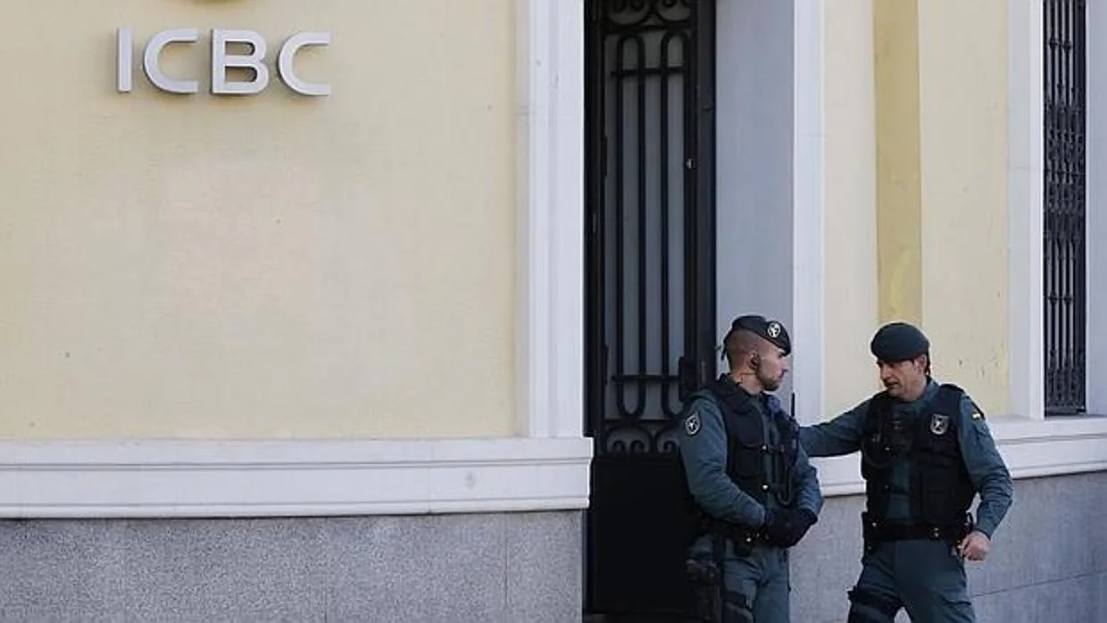 Registro de la oficina de ICBC en Madrid en febrero de 2016